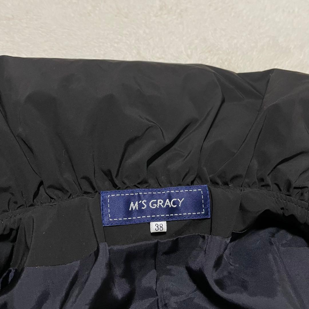 M'S GRACYエムズグレイシー グログランリボン付きダウンコート ブラック
