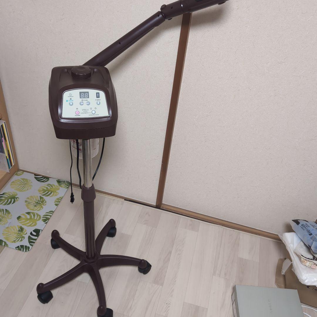 フェイシャルスチーマー