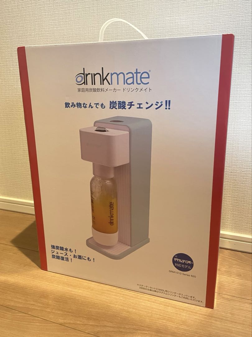 【新品未使用】ソーダストリーム　drinkmate
