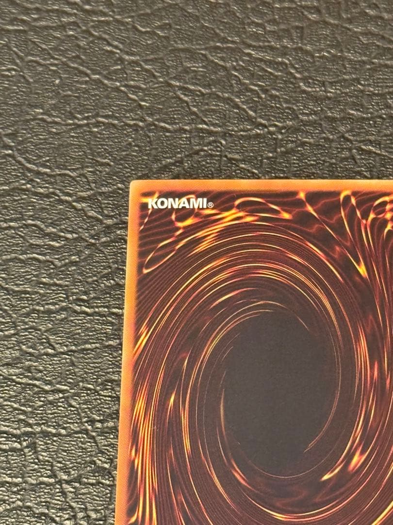 スターダスト・ドラゴン ホロfoil 2枚セット