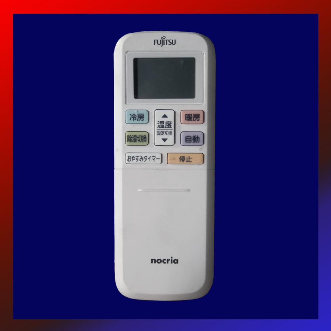 保証付！富士通☆2023年製☆ルーム用エアコン☆6畳用☆F105