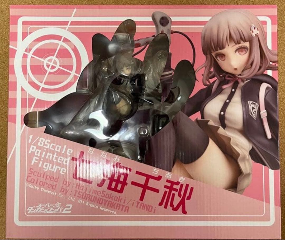 スーパーダンガンロンパ2 七海千秋1/8スケール フィギュア