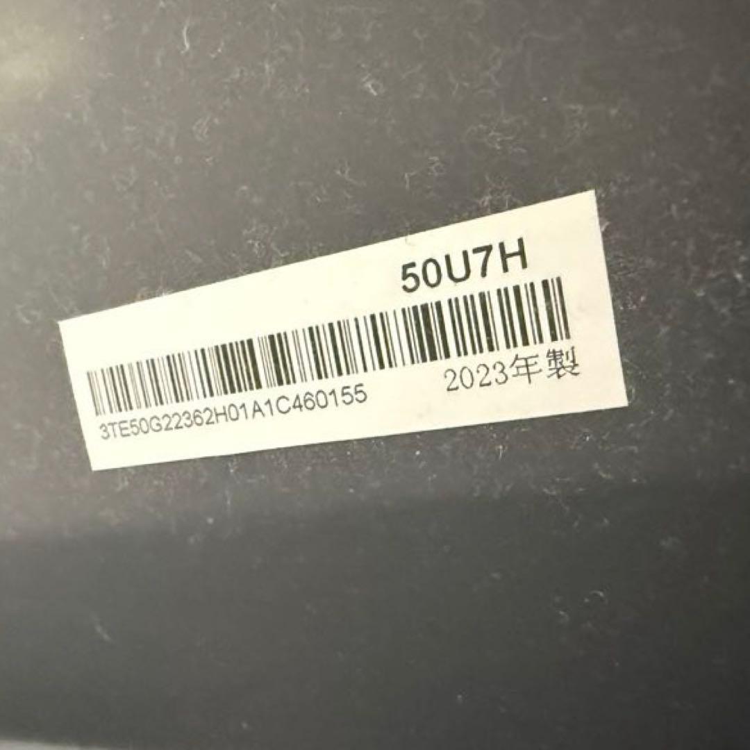 【Hisense】★5年保証付★50V型 4K 液晶テレビ 50インチ