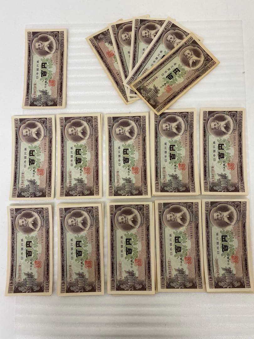 3-2977 旧紙幣　板垣退助100円札 115枚