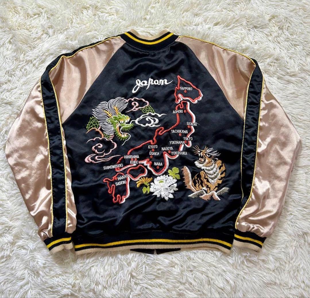リバーシブルスカジャン　90‘s　日本地図・龍虎/白虎・富士山　L相当