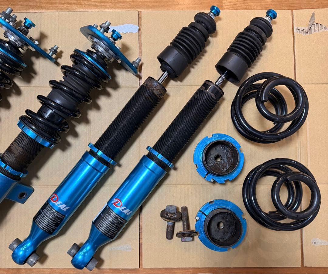 ぶっぱなすわよ☆ページ