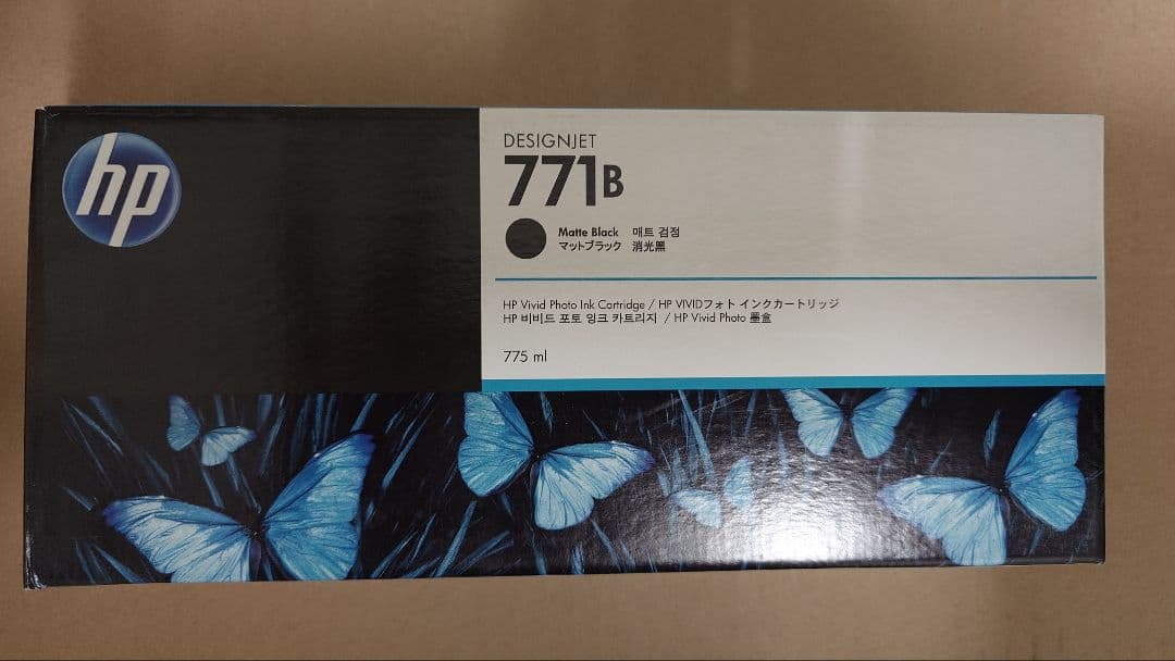 HP 771B インクカートリッジ マットブラック B6X99A 期限切れ②