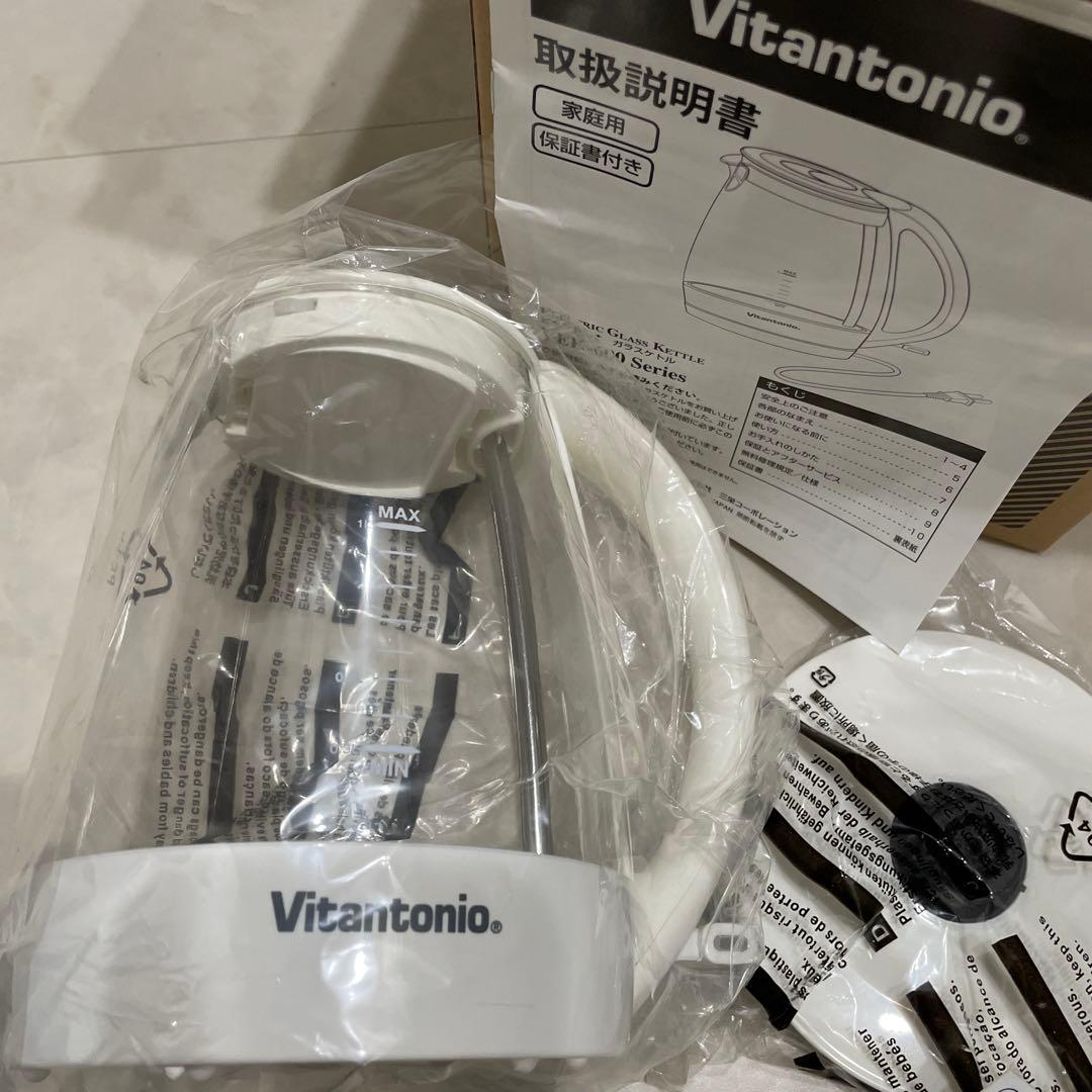 ビタントニオ　ガラスケトル　VEK-600