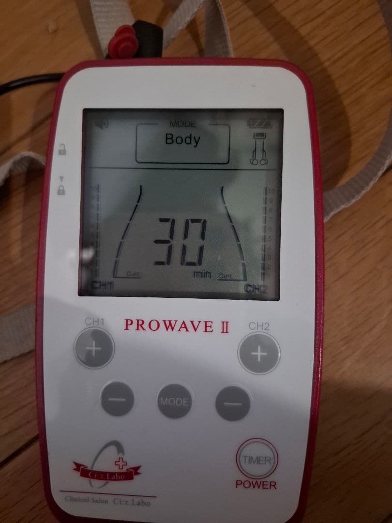 シーズラボ　PROWAVE プロウェーブ２