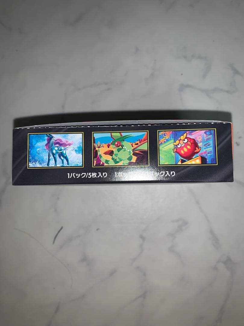 ポケモンカード　最新弾　インフェルノx ぺりぺりあり1BOX 1ボックス