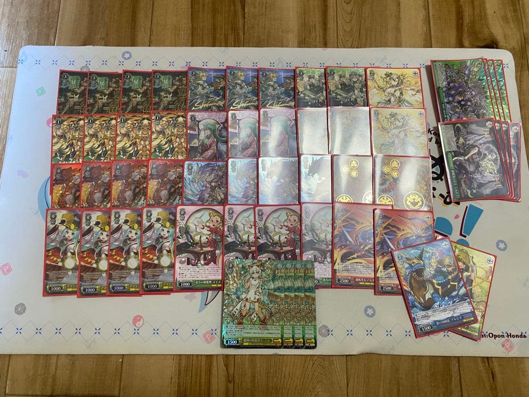 【最安値】ヴァイス　パズドラ　フルレア　デッキ　8宝　スリーブ付き