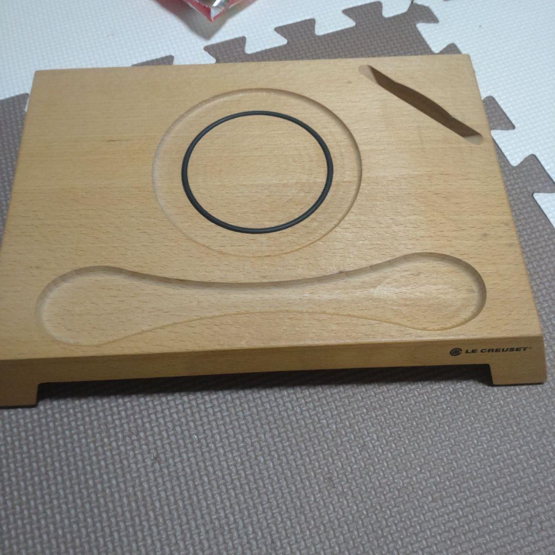 LE CREUSET 木製カフェトレー　ココット15cm専用