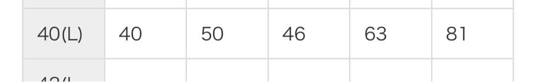 【専用】La MODE ロングダウンコート 細見え インディゴブルー40(L)