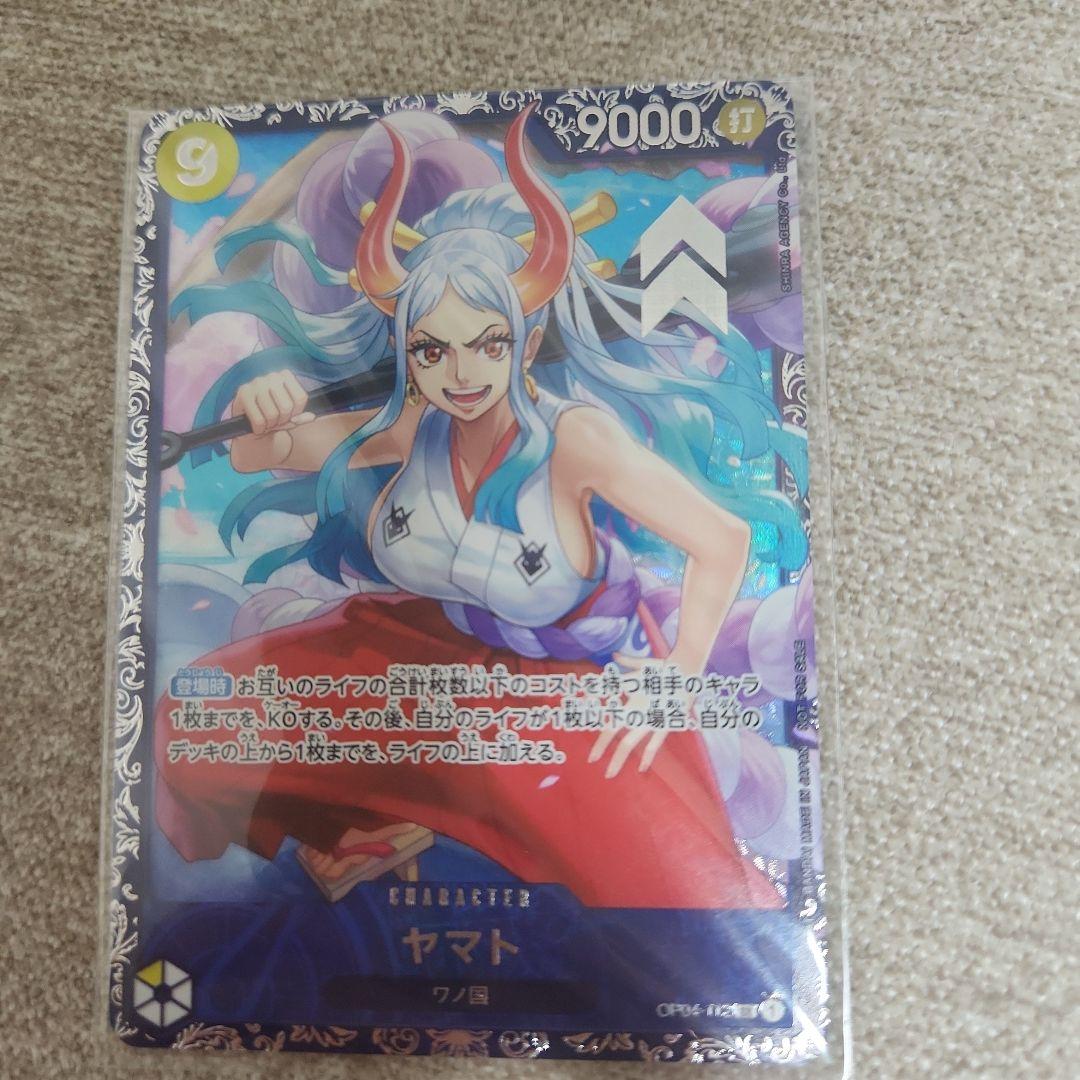 ヤマト　SR　フラッグシップバトル　ベスト8記念品