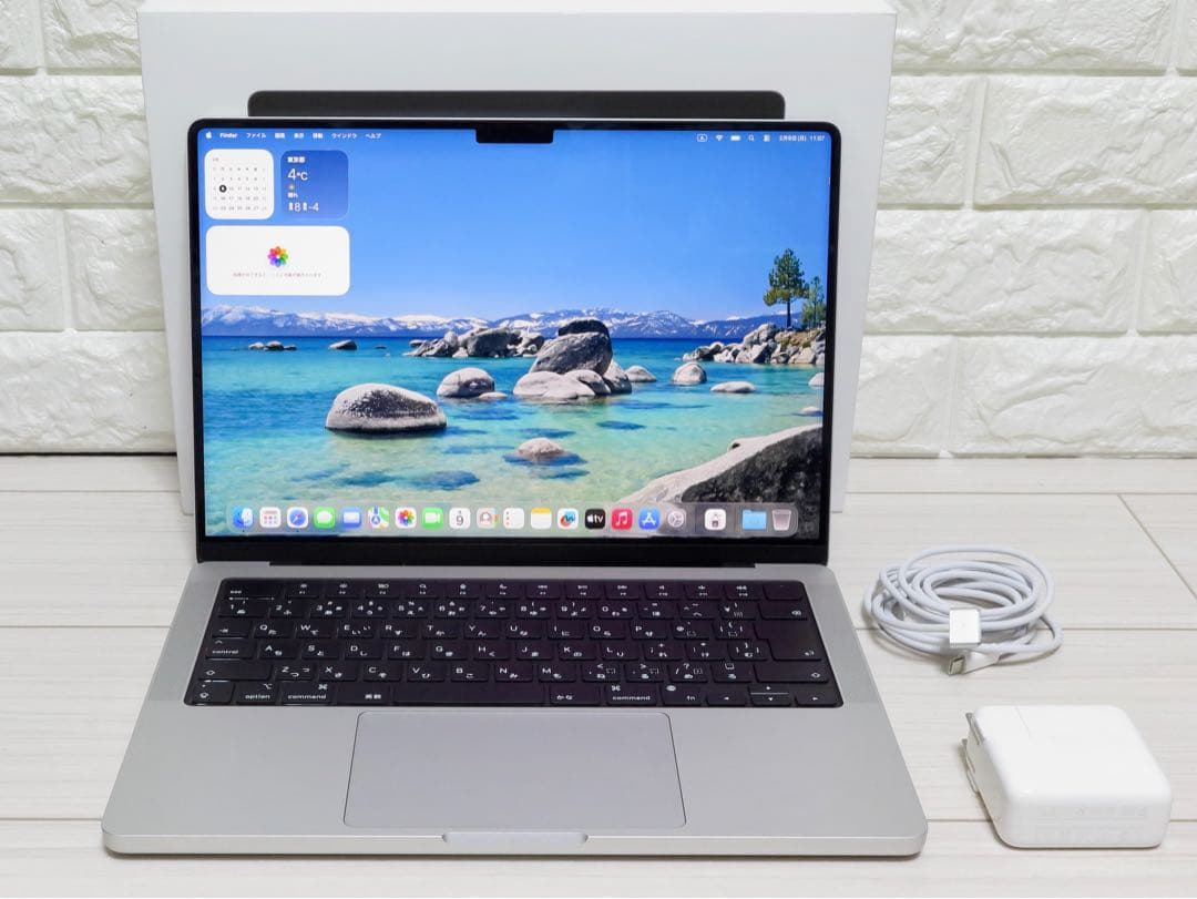 M4 MacBookPro 14インチ 16GB 512GB シルバー
