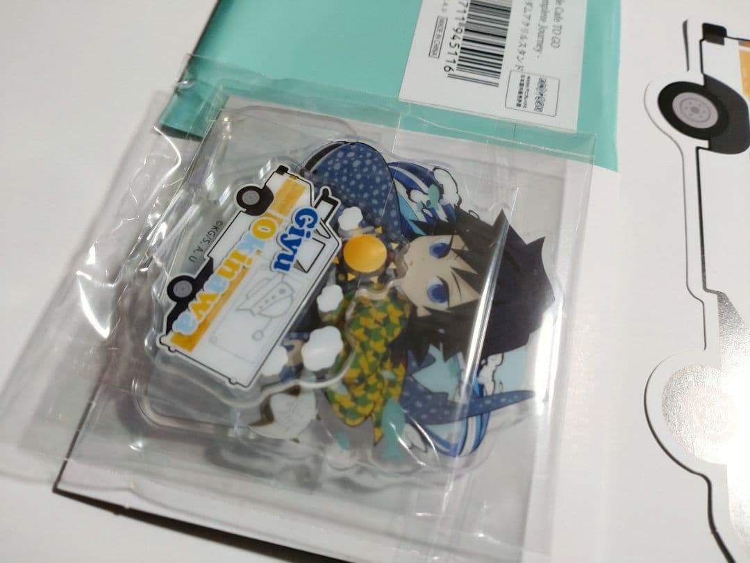 鬼滅の刃 冨岡義勇 沖縄限定 アクリルスタンド ufotable cafe