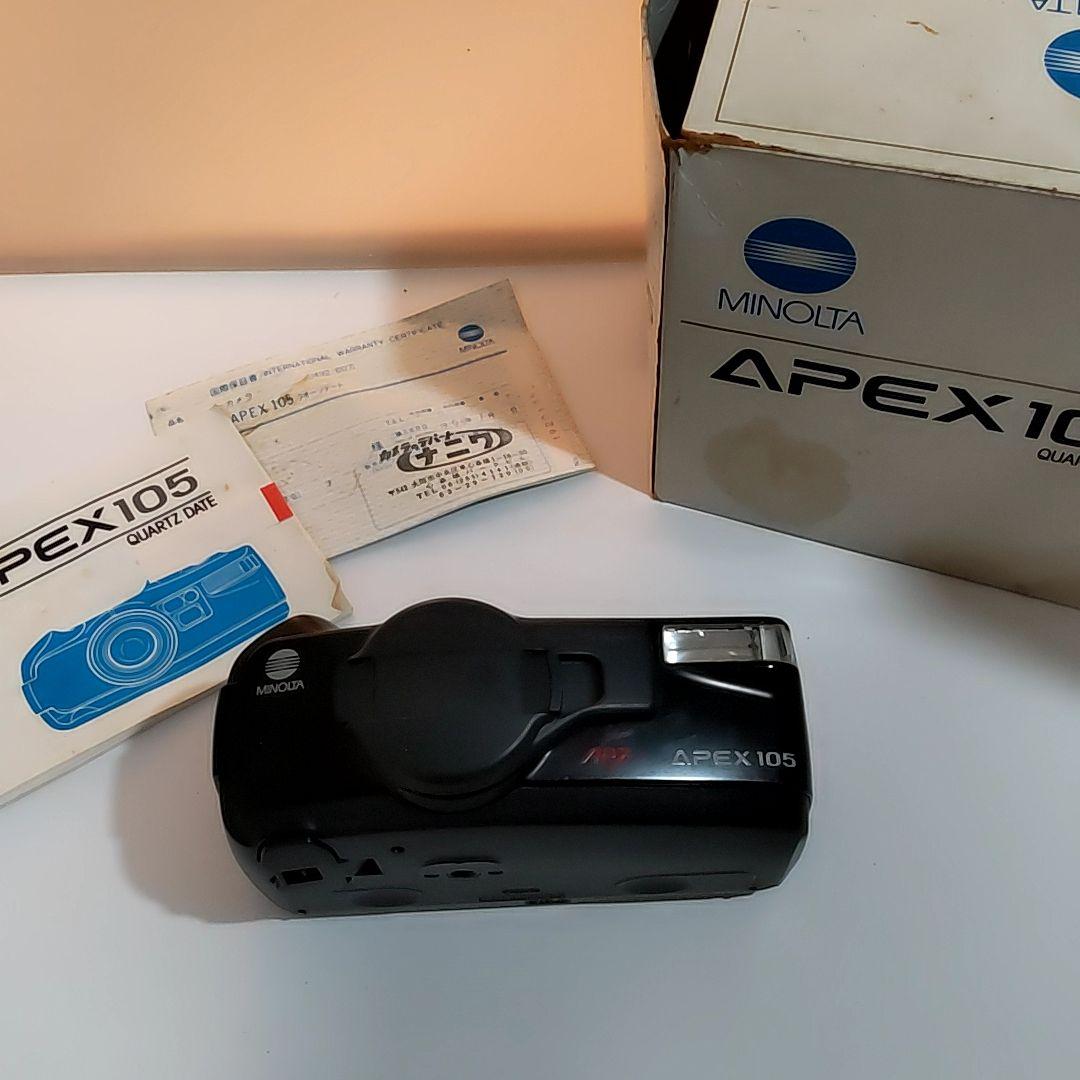 ミノルタ カメラ