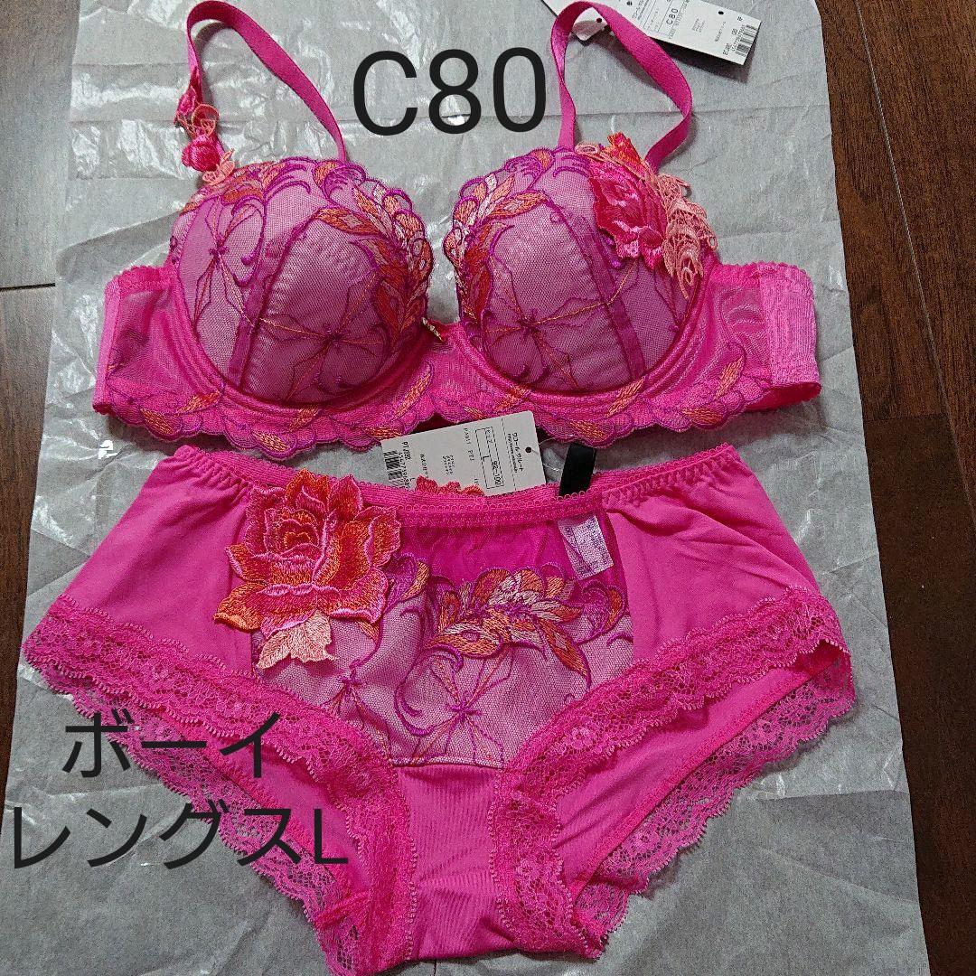 ⑮Wacoal サルート ブラ&ショーツ