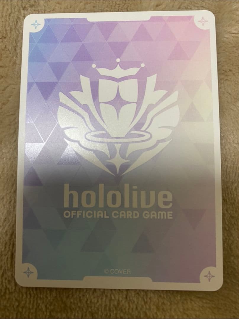 ホロカ　成神ころね 　OUR