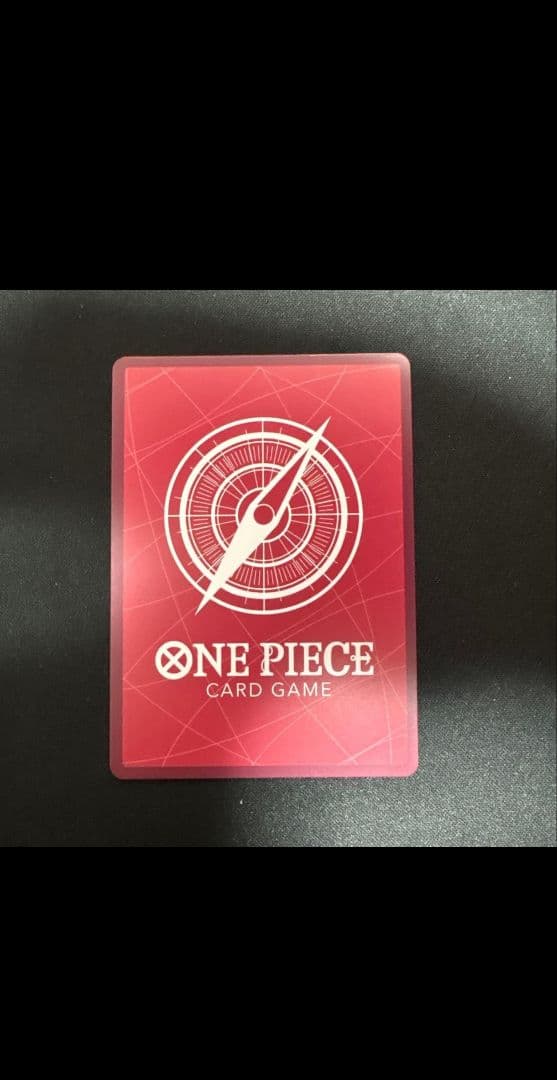 モンキー・D・ルフィ 赤緑ルフィ(Monkey・D・Luffy)