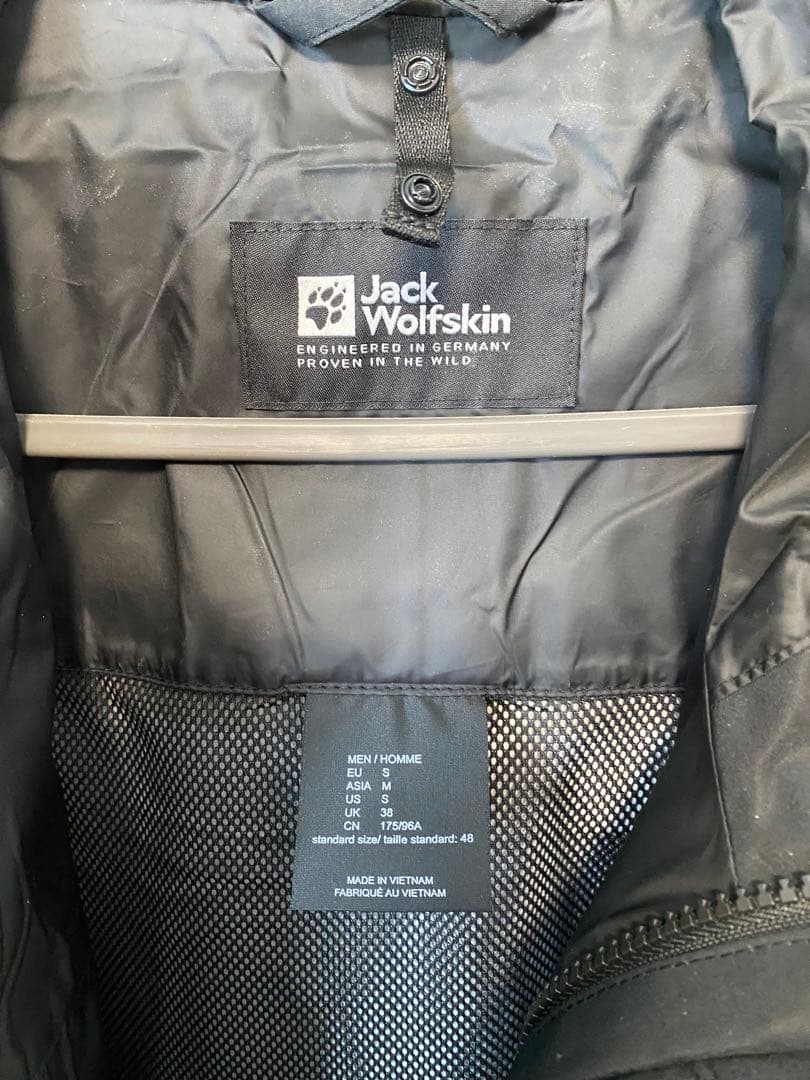 新品未使用　ジャックウルフスキン　GLAABACH 3IN1 hit M