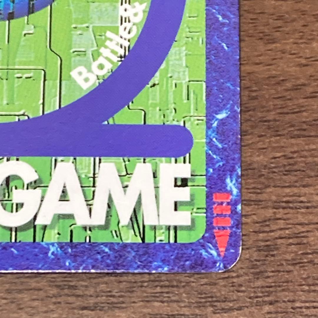 旧デジタルモンスターカード【Bx-78 デュークモン】2003【oka】