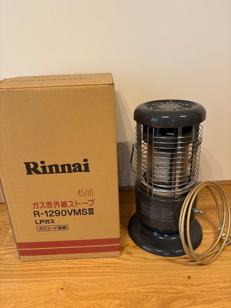 Rinnai ガス赤外線ストーブ　R-1290VMSⅢ LPガス④