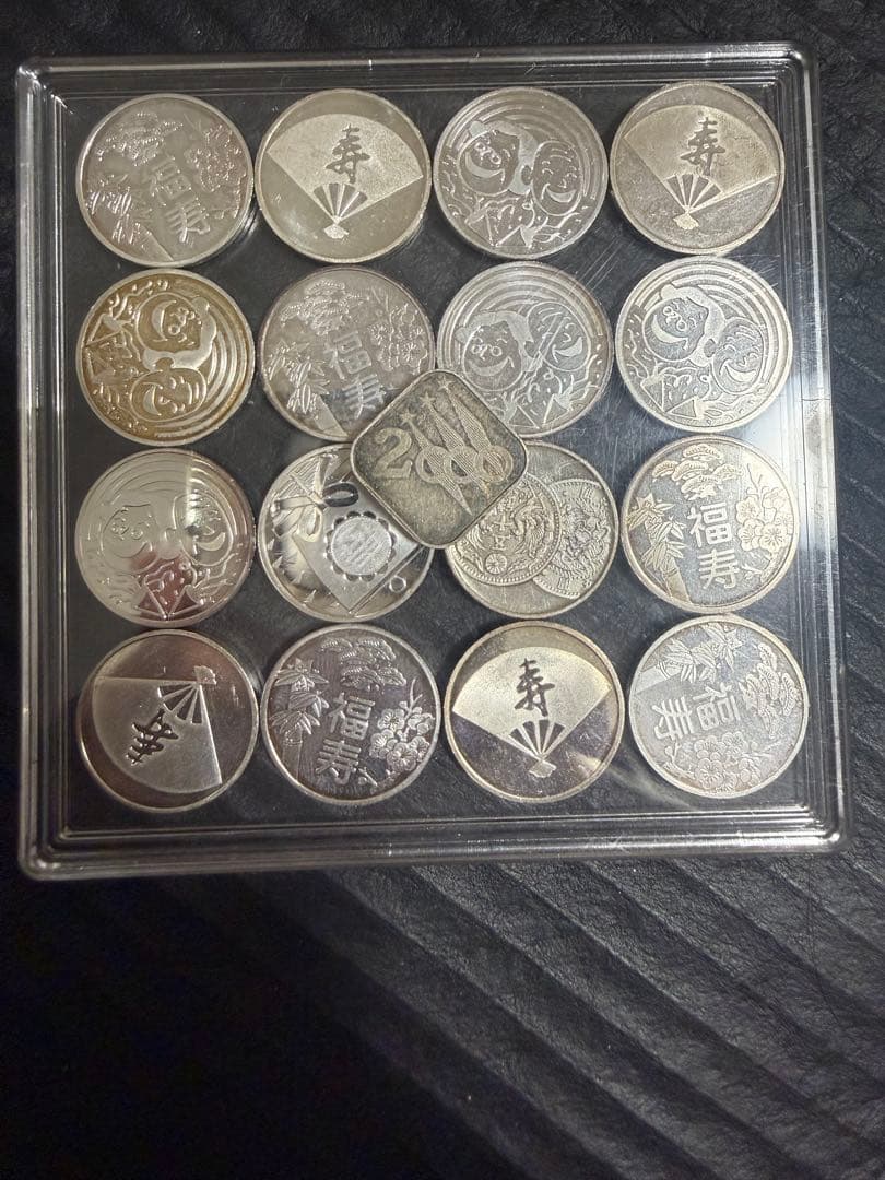 造幣局　純銀　年銘板　17枚　約90.3g