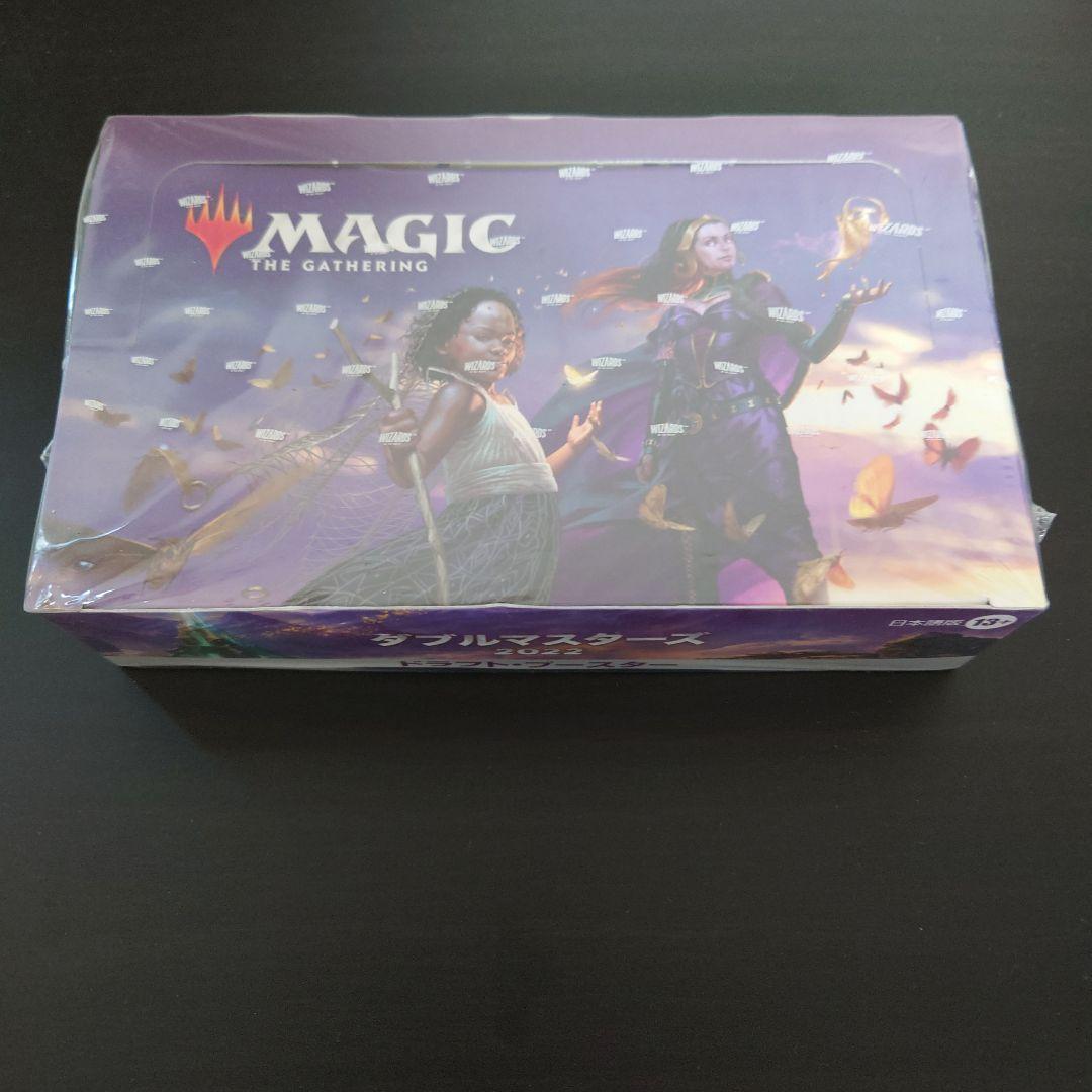 MTG ダブルマスターズ2022 BOX 日本語版 未開封