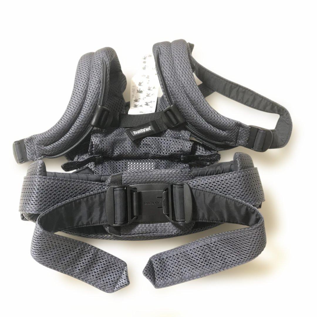 美品BABYBJORN ベビービョルン　ハーモニー　抱っこ紐　アンスラサイト