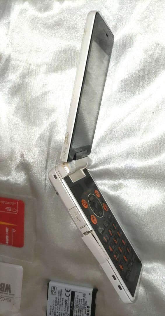 機動戦士ガンダム 945SHG VER.GP30TH 携帯電話 シール シールド