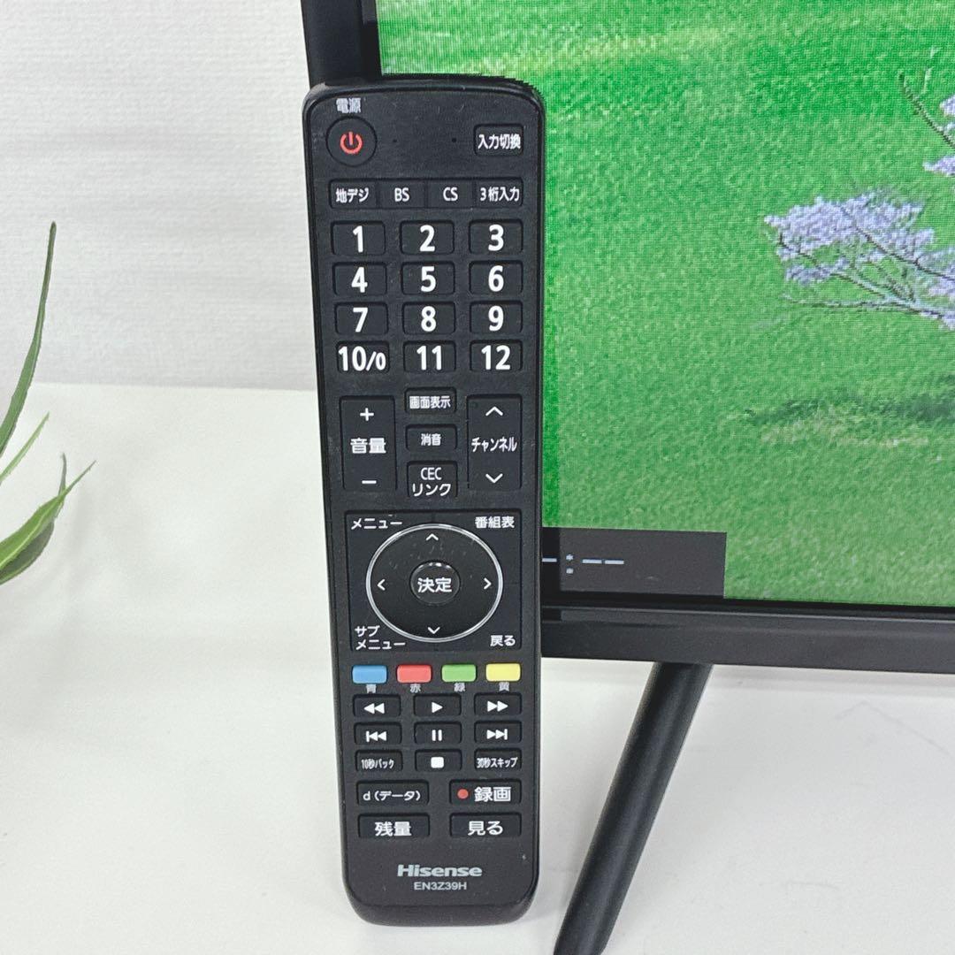◇ハイセンス◇32V型◇液晶テレビ◇2019年製◇