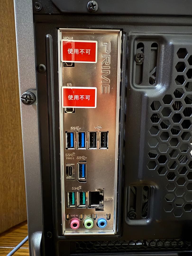 限定セール ゲーミングデスクトップ Core i7/SSD1TB/RTX3050