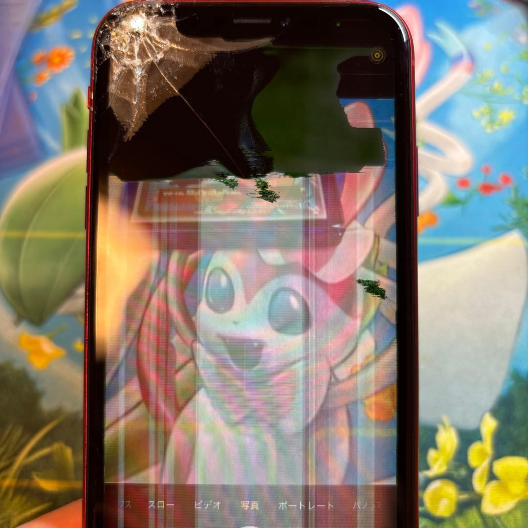 iPhonexr 128gb ジャンク