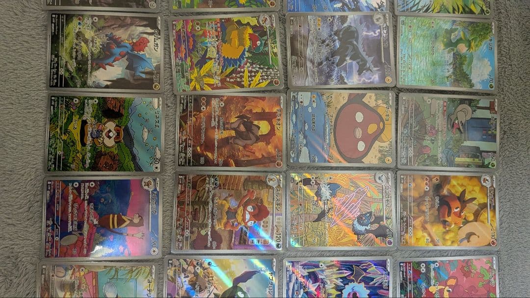 ブラックボルト ホワイトフレア bw ar only 67枚 まとめ売り