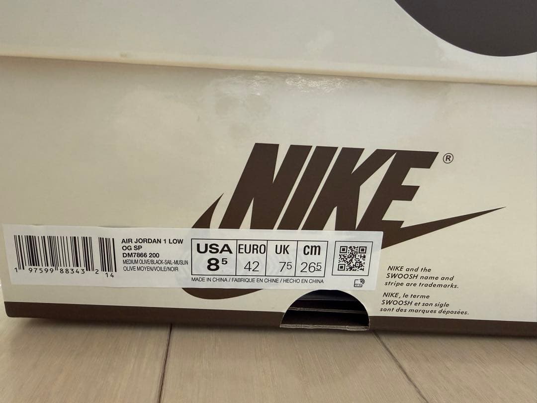 靴 Travis Scott x Nike Air Jordan 1 Low