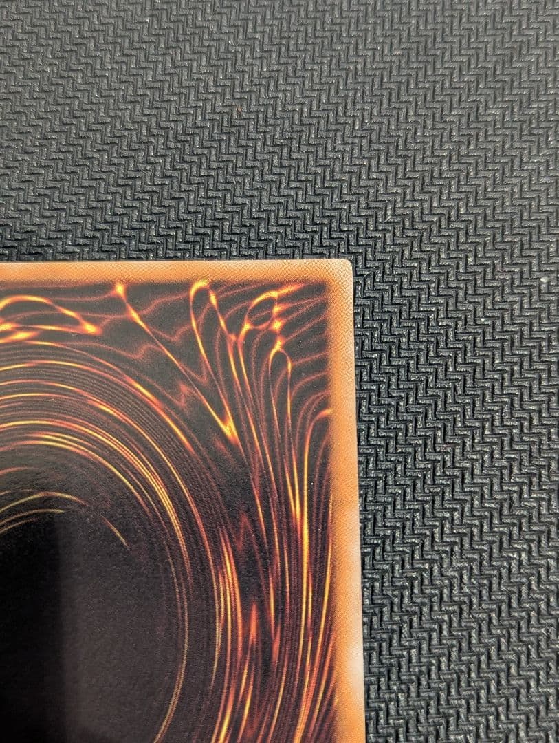 遊戯王　ブラック・ローズ・ドラゴン　レリーフ