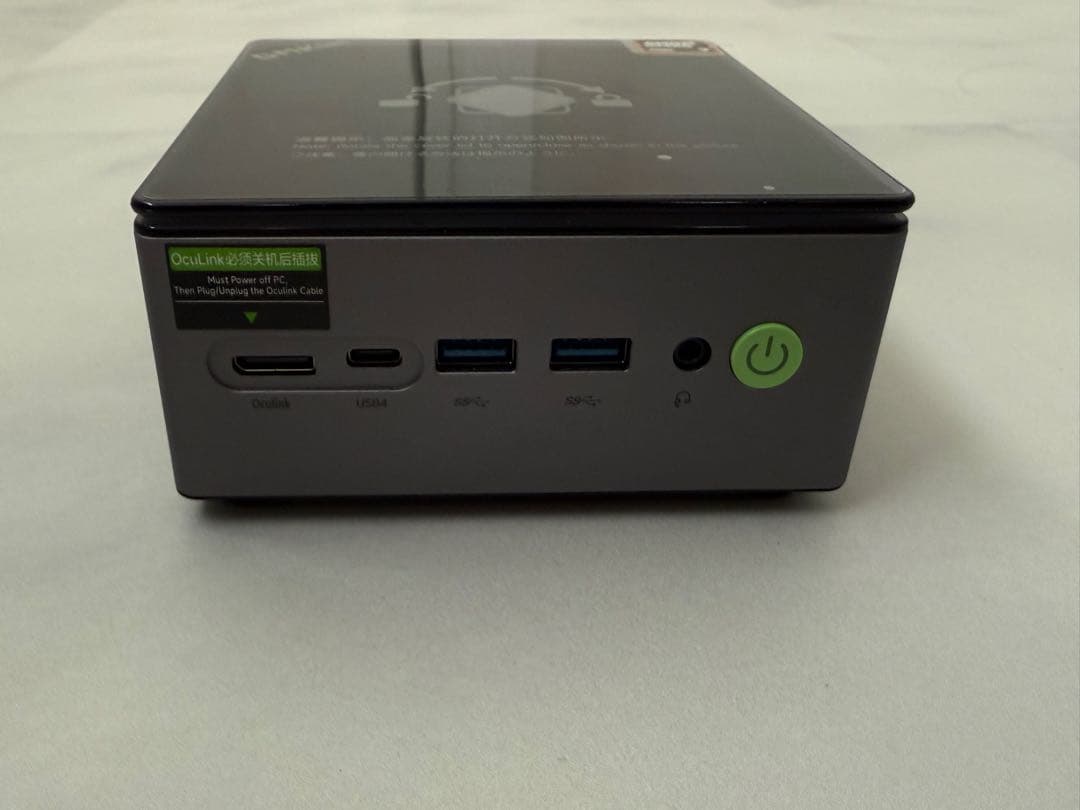 ミニPC GMKTec Nubox M7 Ryzen 7 PRO 6850H