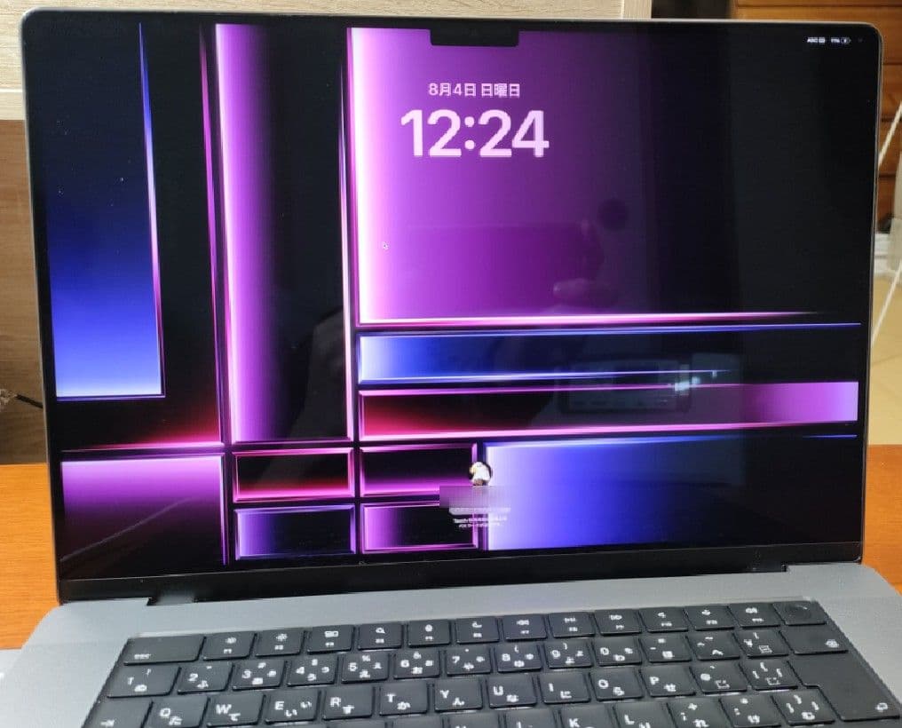 16インチMacBook Pro 12コアCPU 19コアGPU M2 Pro