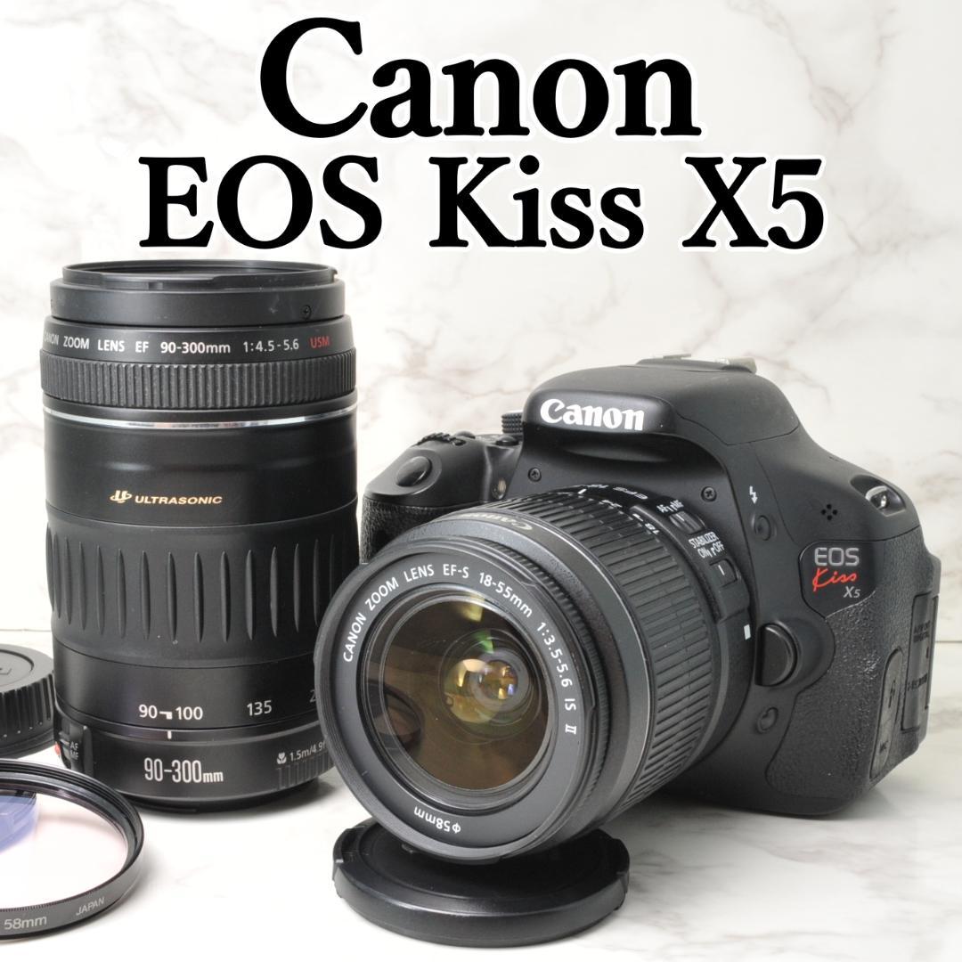 Canon EOS Kiss X5⭐️ダブルレンズ スマホ転送 キヤノン 望遠