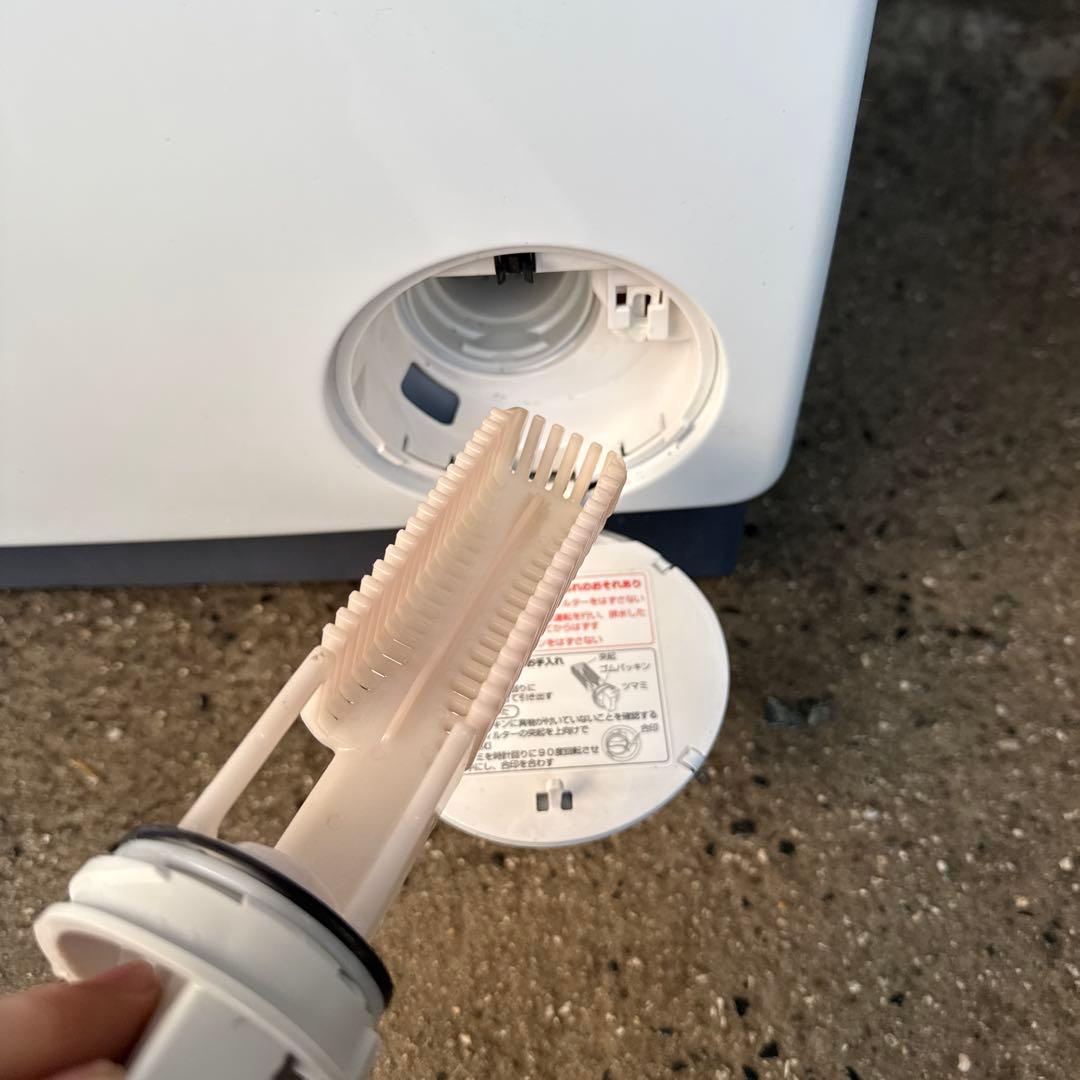 AQUA ドラム式洗濯機本体 12kg