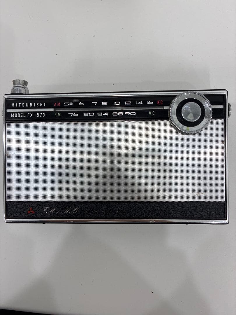 【MITSUBISHI 三菱FM/AM 9トランジスラジオ FX-570動作品
