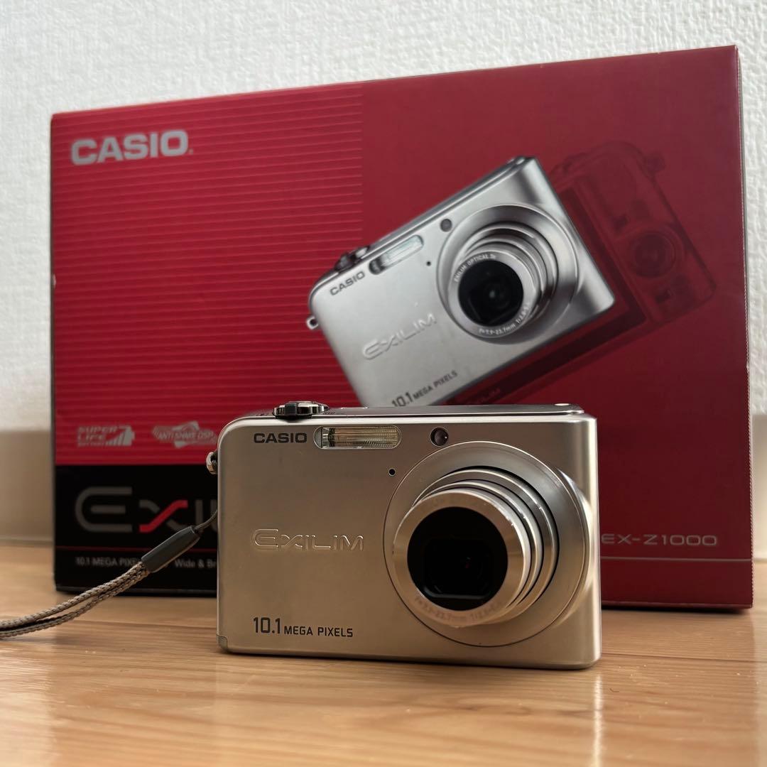 美品　CASIO EXILIM EX-Z1000 コンデジ　デジカメ　カシオ