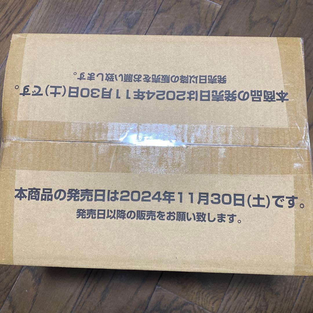 新品ワンピース カードゲーム 王族の血統１カートン12BOX
