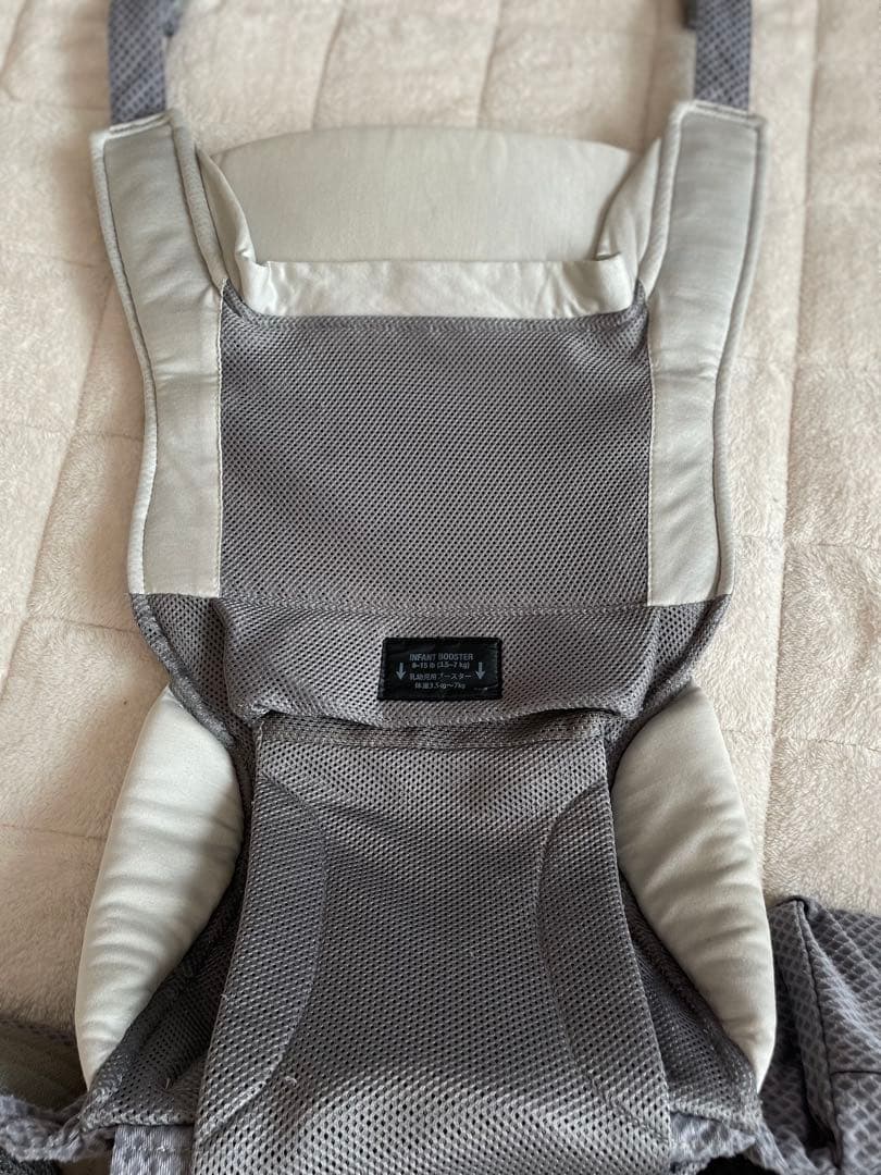 Nuna 抱っこ紐 グレー メッシュ　カドル