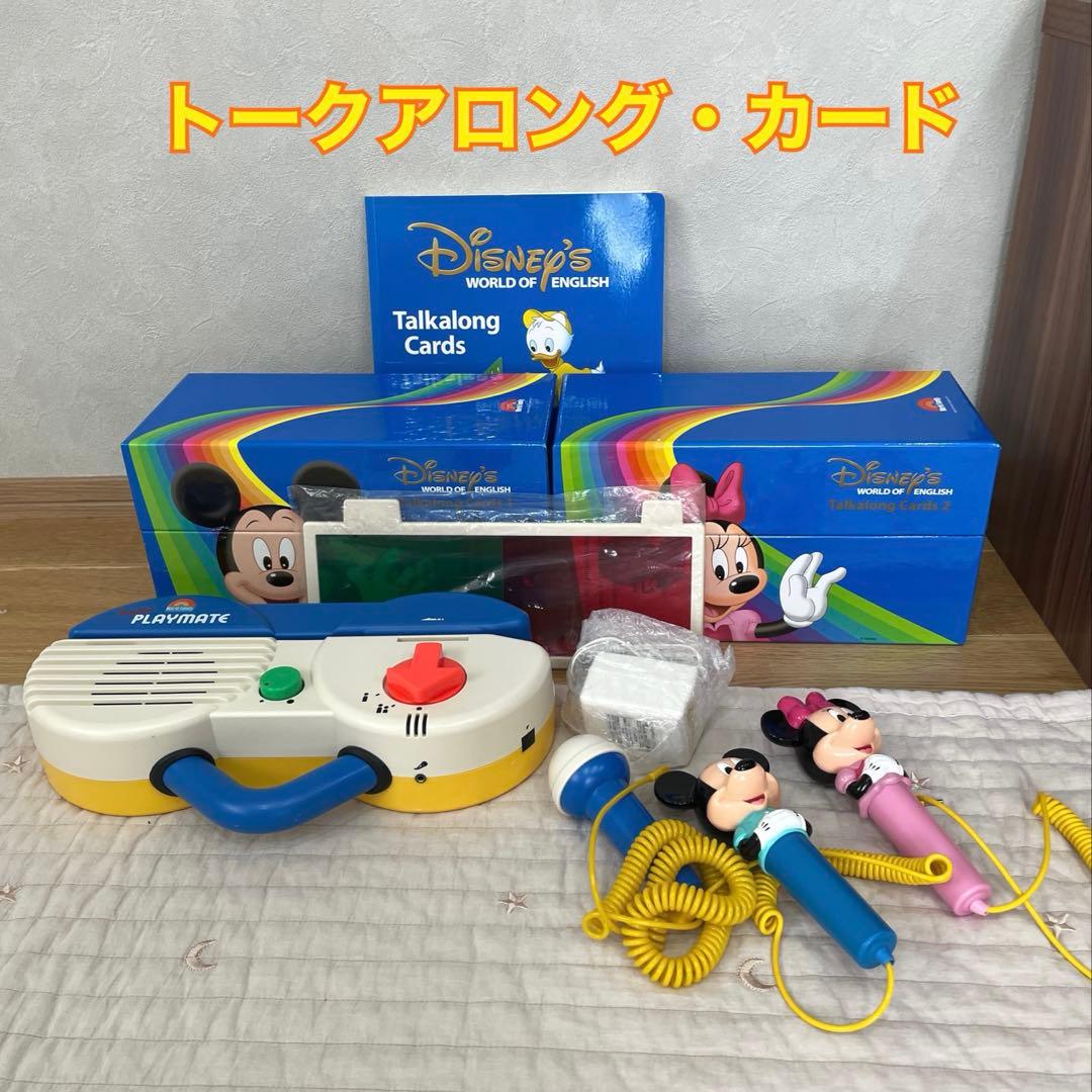 ⭐︎AYA⭐︎①【欠品なし】ディズニー英語システム 2018年 DWE 新子役