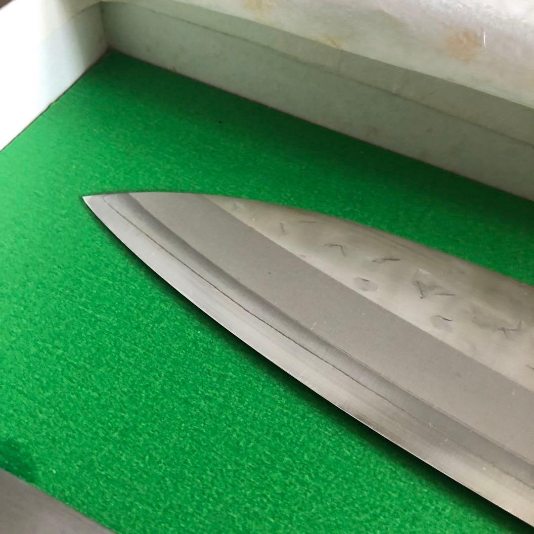 【新品未使用品】 包丁￼越前打刃物 菜切包丁 三徳包丁 2本