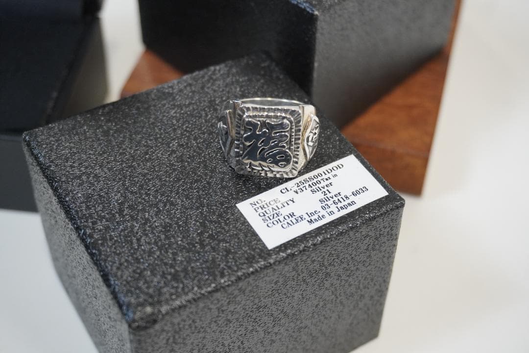 ◇◆CALEE◆◇キャリー　リング　　 MEXICAN 　 RING