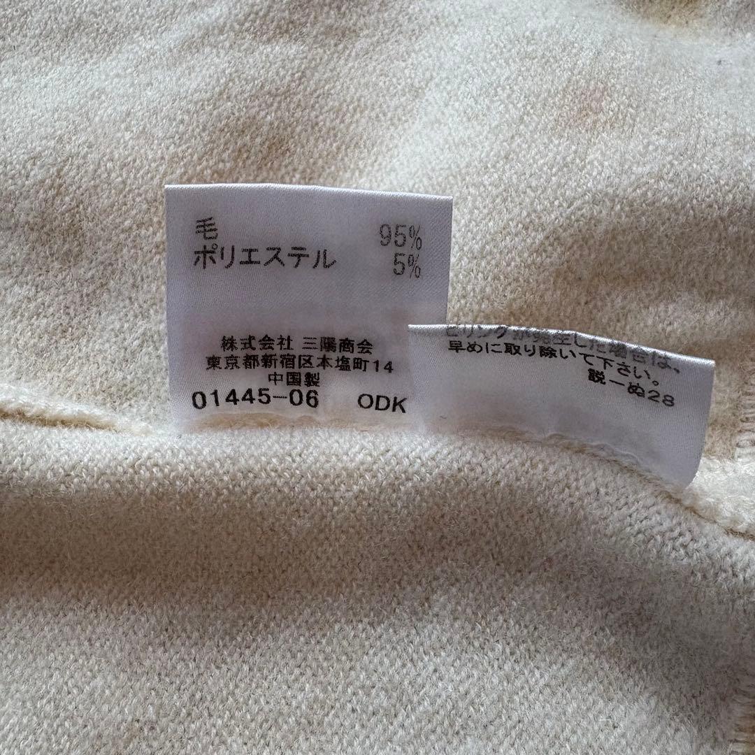 BURBERRY BLUELABEL オフショルニット38 y2k
