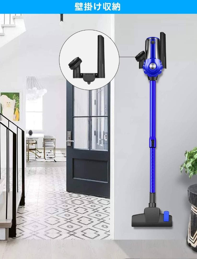 スティッククリーナー 紙パック不要のサイクロン掃除機